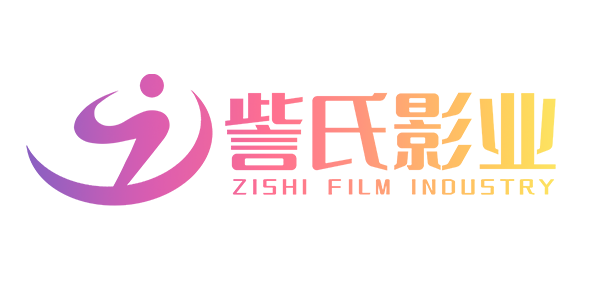 山东訾氏影业有限必威手机登录 